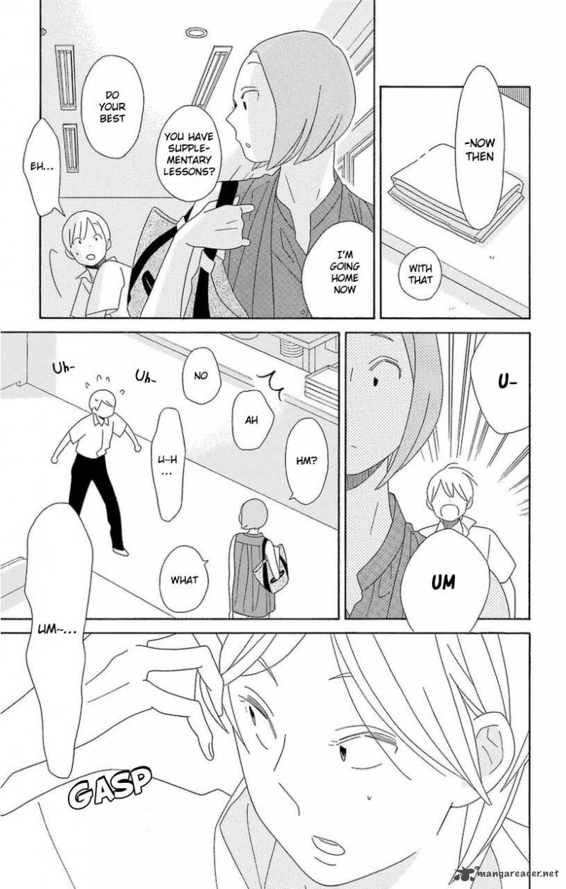 Kimi To Boku Chapter 75 Page 15