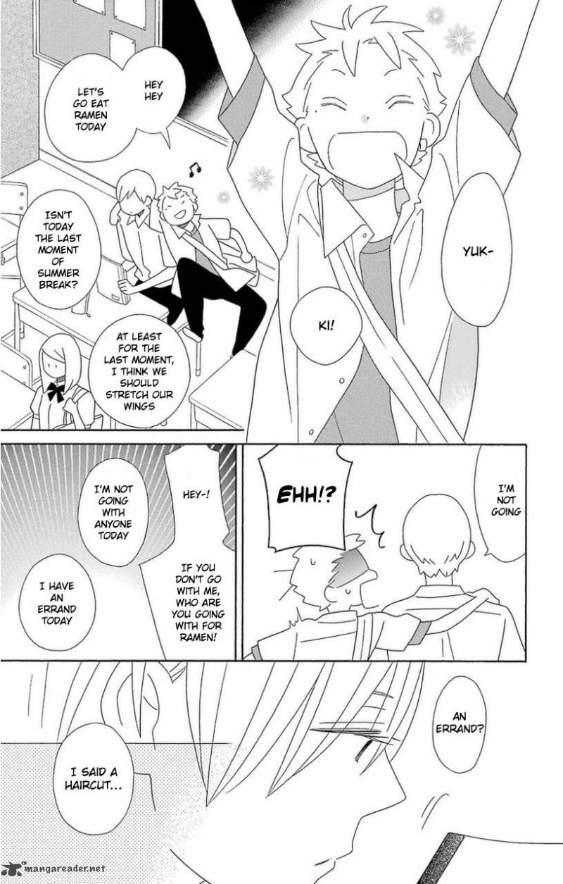Kimi To Boku Chapter 75 Page 17