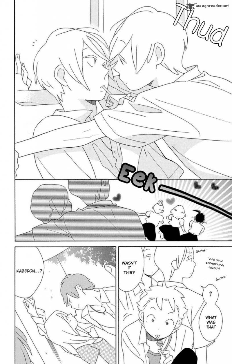 Kimi To Boku Chapter 75 Page 2