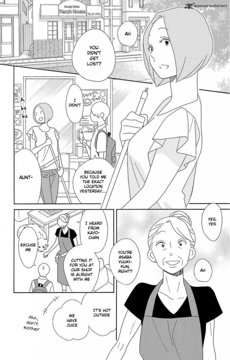 Kimi To Boku Chapter 75 Page 20