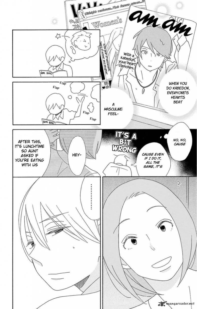 Kimi To Boku Chapter 75 Page 22