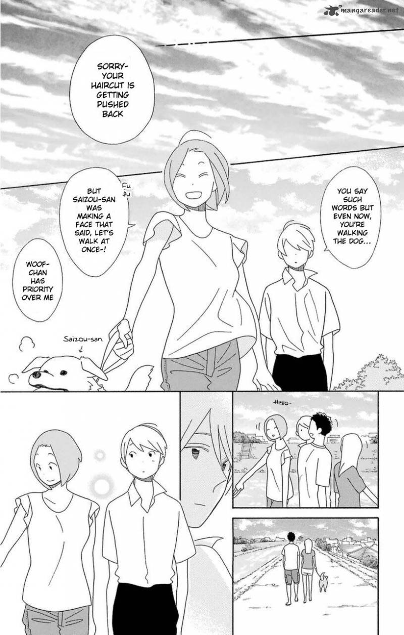 Kimi To Boku Chapter 75 Page 27