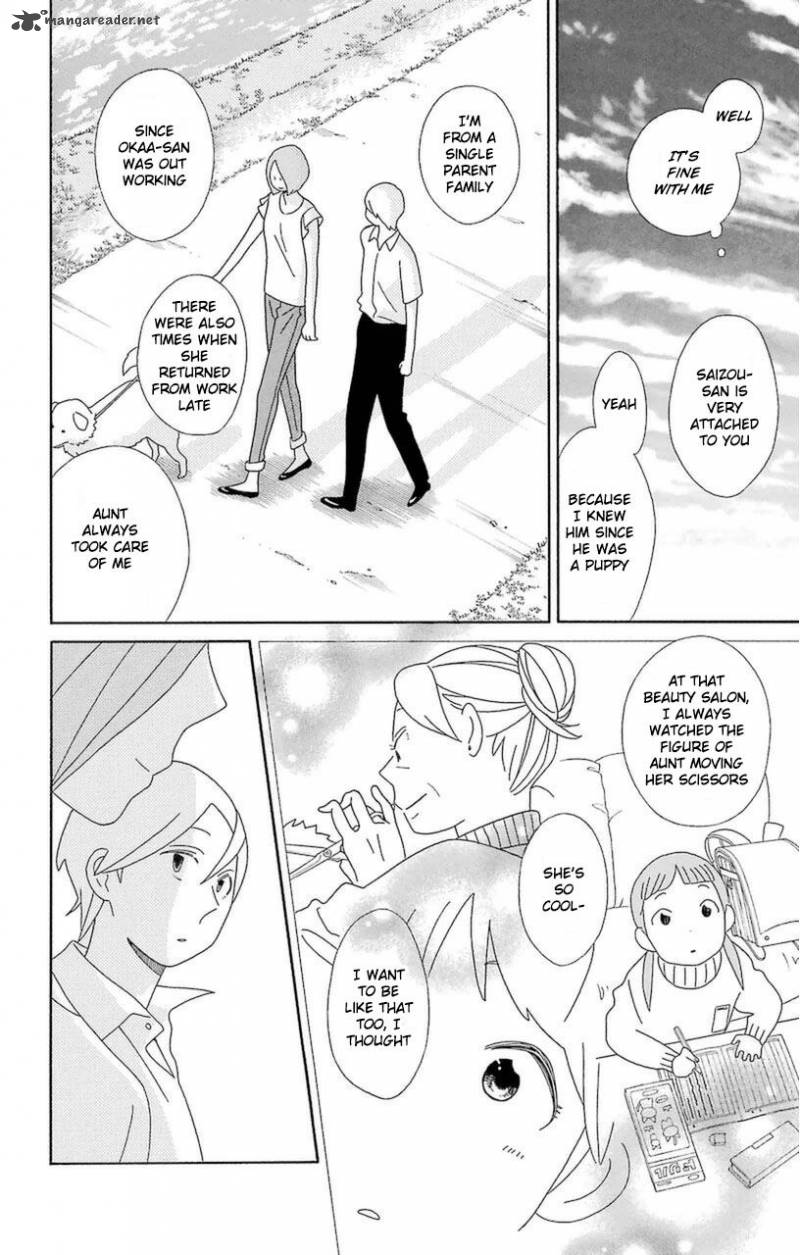 Kimi To Boku Chapter 75 Page 28