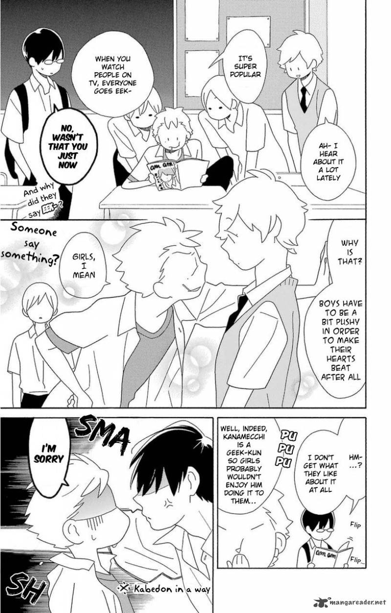 Kimi To Boku Chapter 75 Page 3