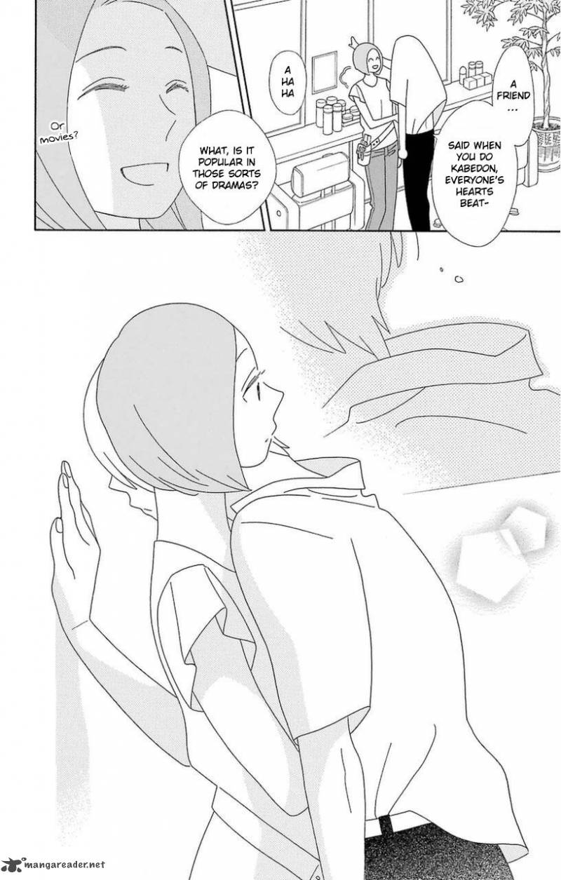 Kimi To Boku Chapter 75 Page 36