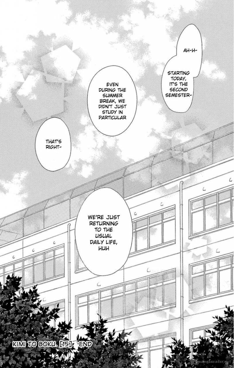 Kimi To Boku Chapter 75 Page 46