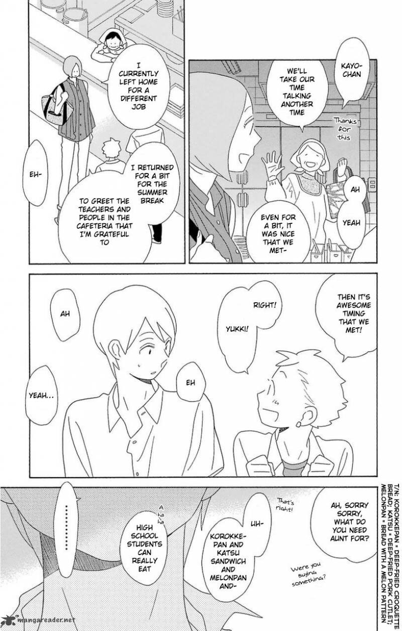 Kimi To Boku Chapter 75 Page 9