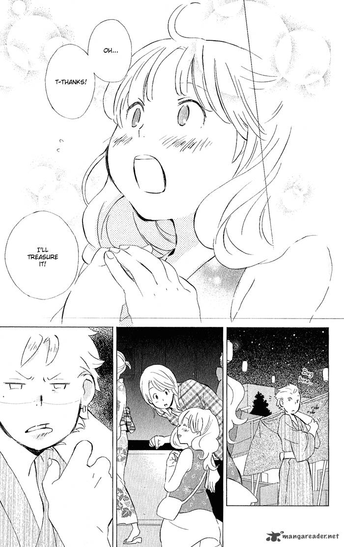 Kimi To Boku Chapter 8 Page 16