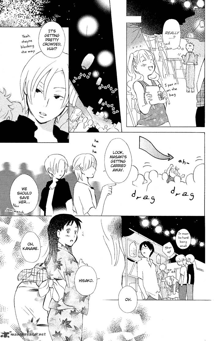 Kimi To Boku Chapter 8 Page 18