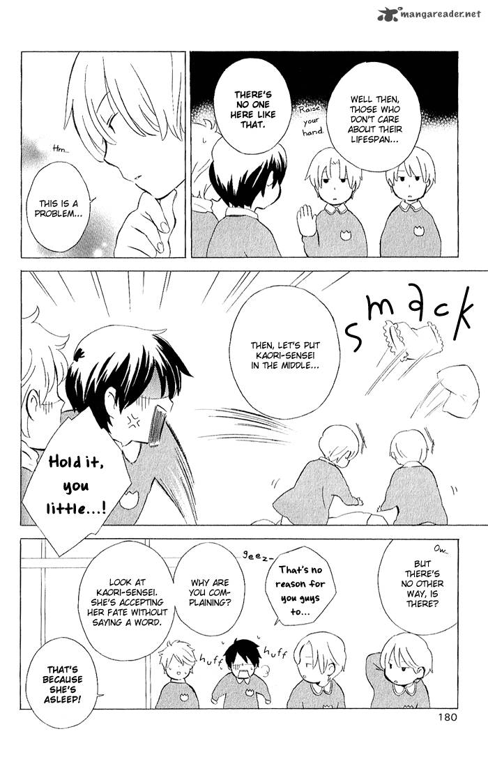Kimi To Boku Chapter 8 Page 53
