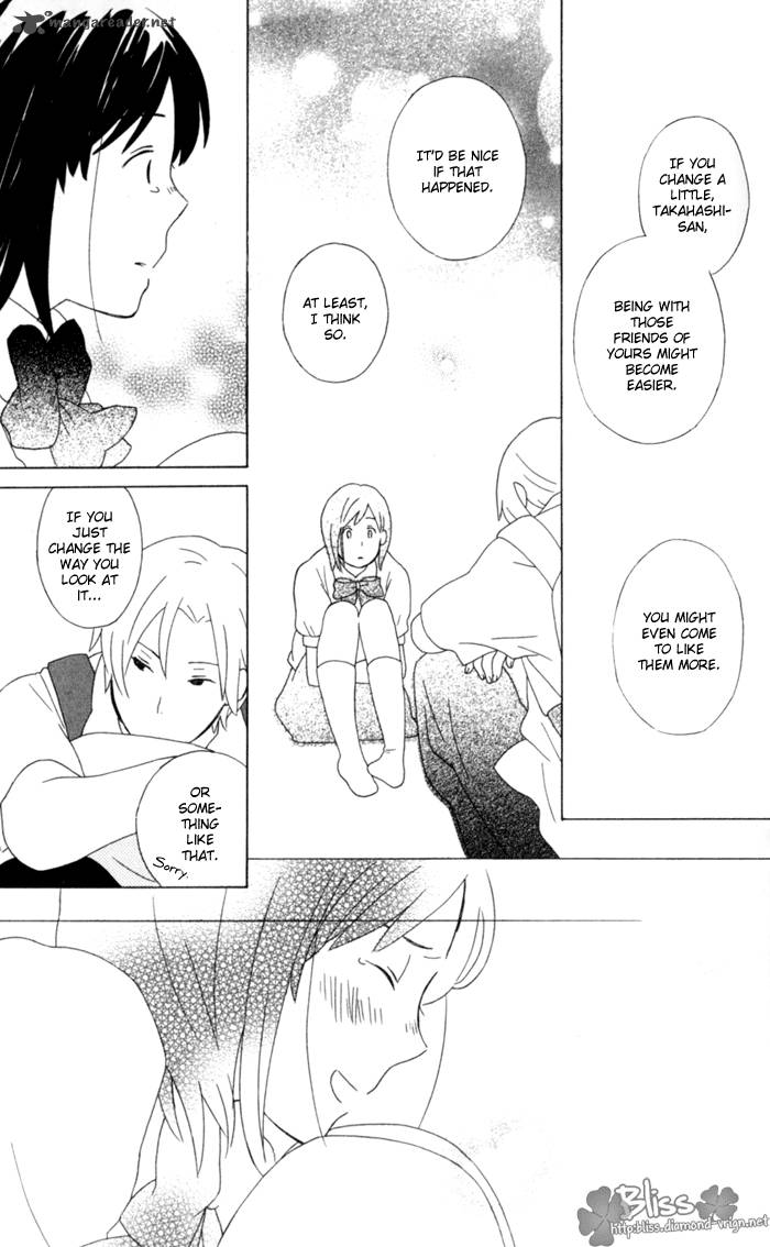 Kimi To Boku Chapter 9 Page 48