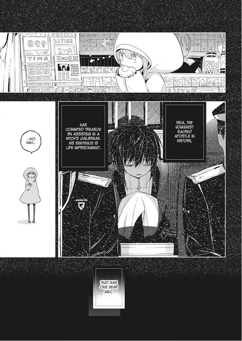 Kimi To Boku No Saigo No Senjou Arui Wa Sekai Ga Hajimaru Seisen Chapter 1 Page 12