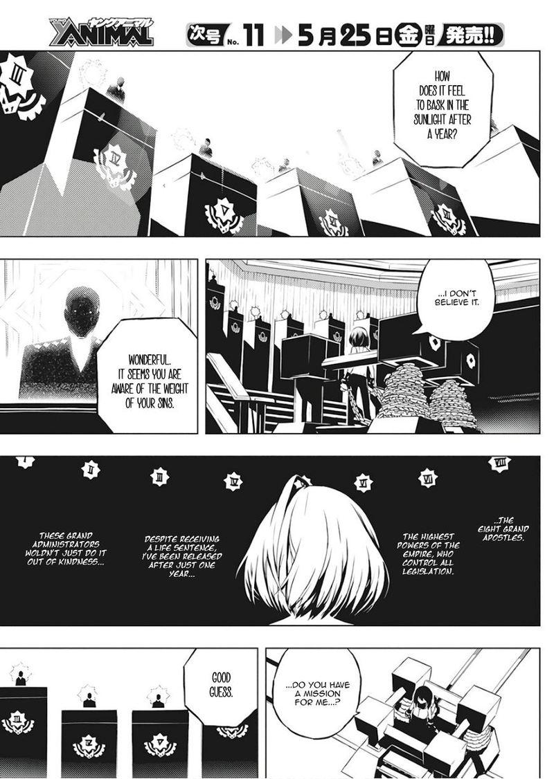 Kimi To Boku No Saigo No Senjou Arui Wa Sekai Ga Hajimaru Seisen Chapter 1 Page 14