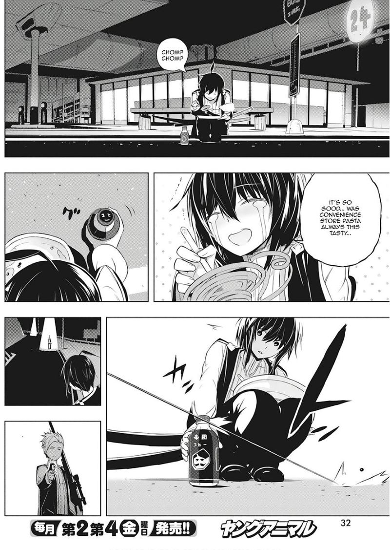 Kimi To Boku No Saigo No Senjou Arui Wa Sekai Ga Hajimaru Seisen Chapter 1 Page 21