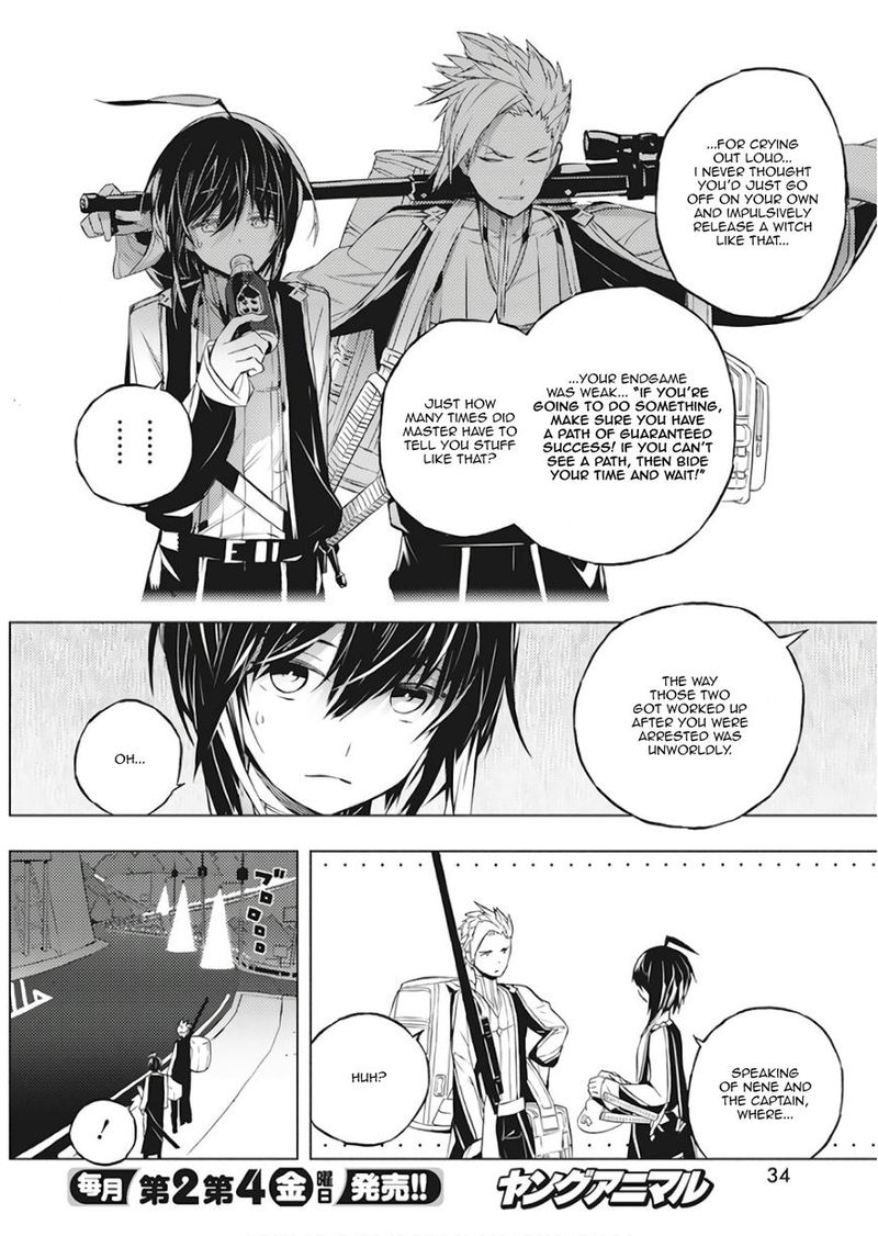 Kimi To Boku No Saigo No Senjou Arui Wa Sekai Ga Hajimaru Seisen Chapter 1 Page 23