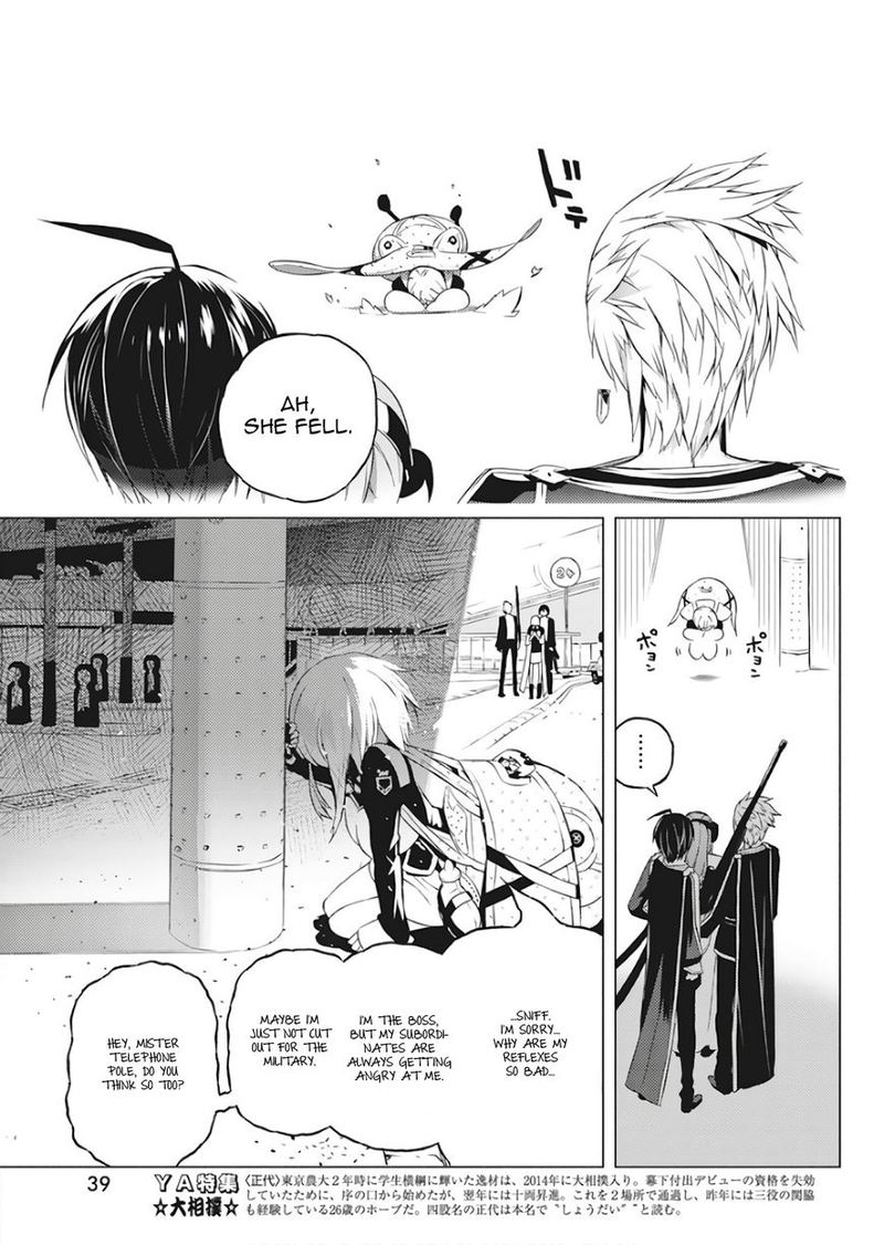 Kimi To Boku No Saigo No Senjou Arui Wa Sekai Ga Hajimaru Seisen Chapter 1 Page 28