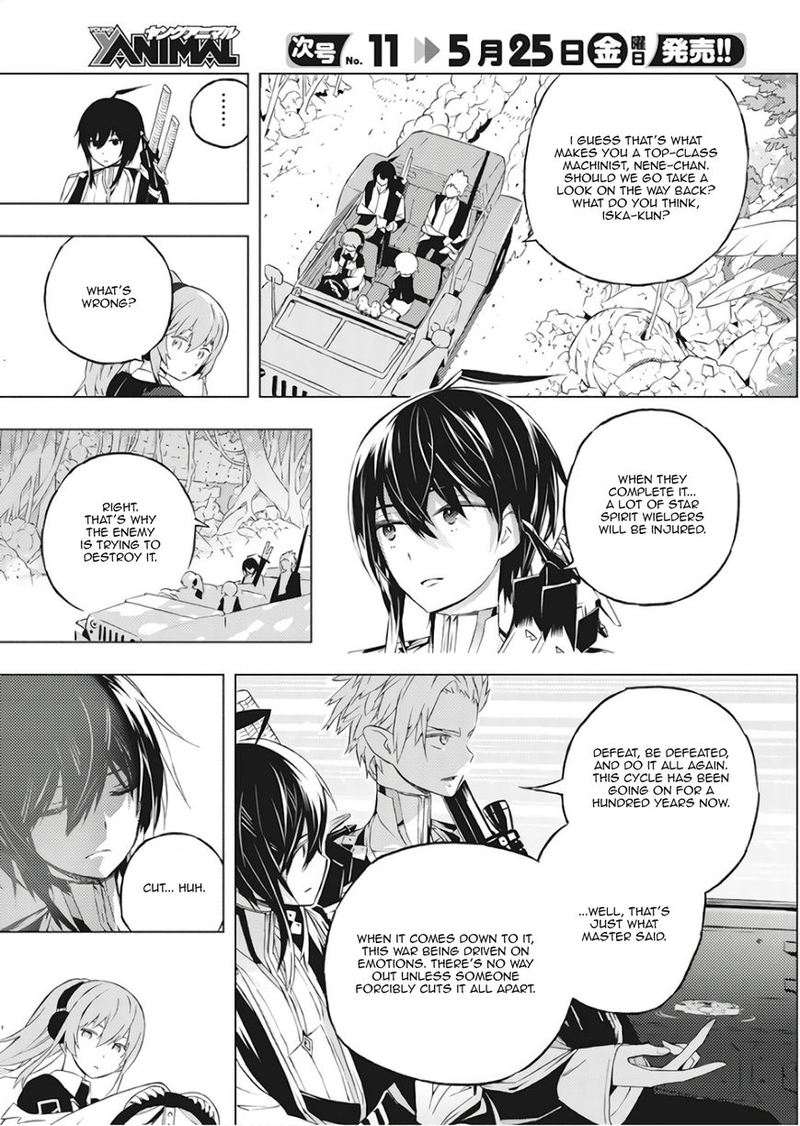 Kimi To Boku No Saigo No Senjou Arui Wa Sekai Ga Hajimaru Seisen Chapter 1 Page 36