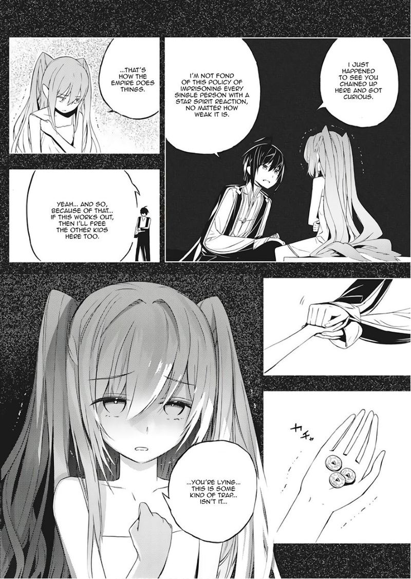 Kimi To Boku No Saigo No Senjou Arui Wa Sekai Ga Hajimaru Seisen Chapter 1 Page 9