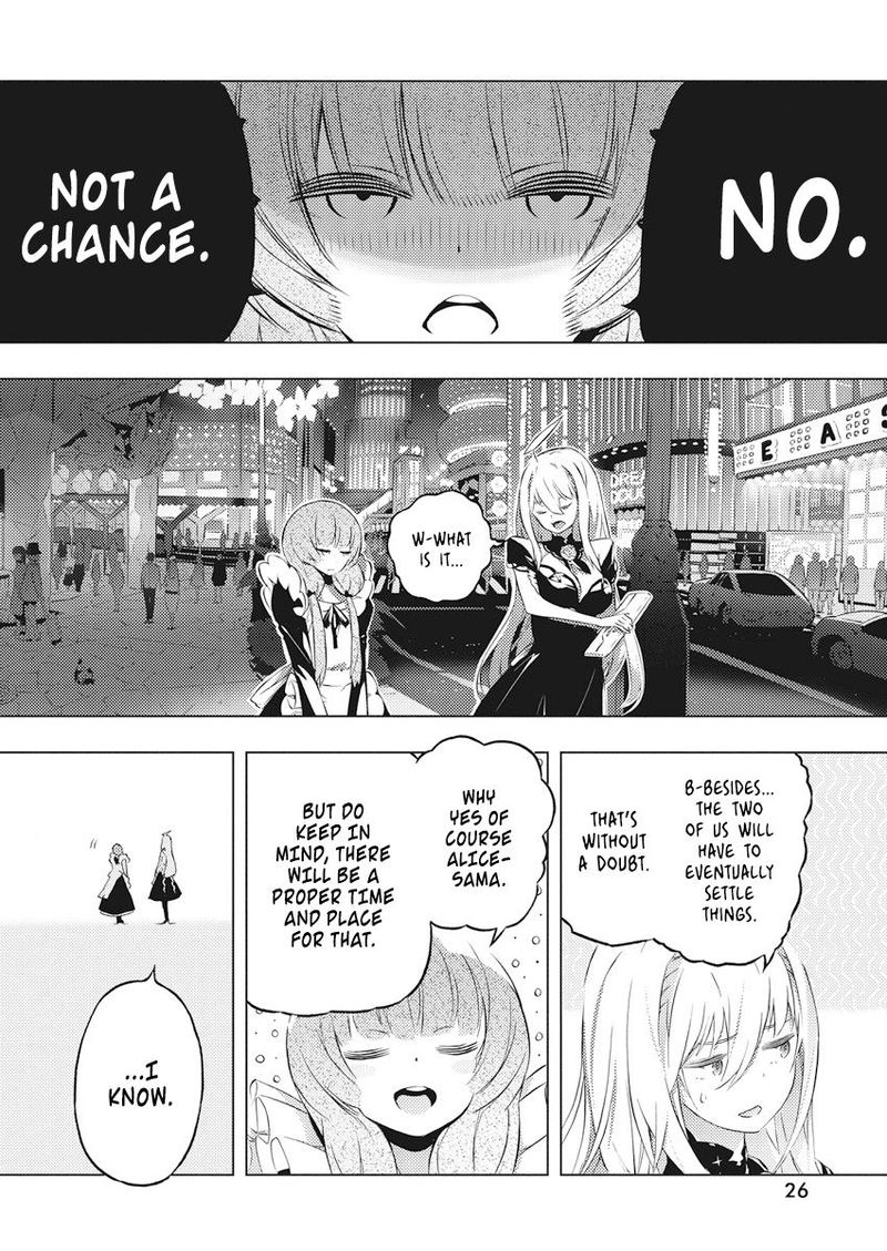 Kimi To Boku No Saigo No Senjou Arui Wa Sekai Ga Hajimaru Seisen Chapter 14 Page 14