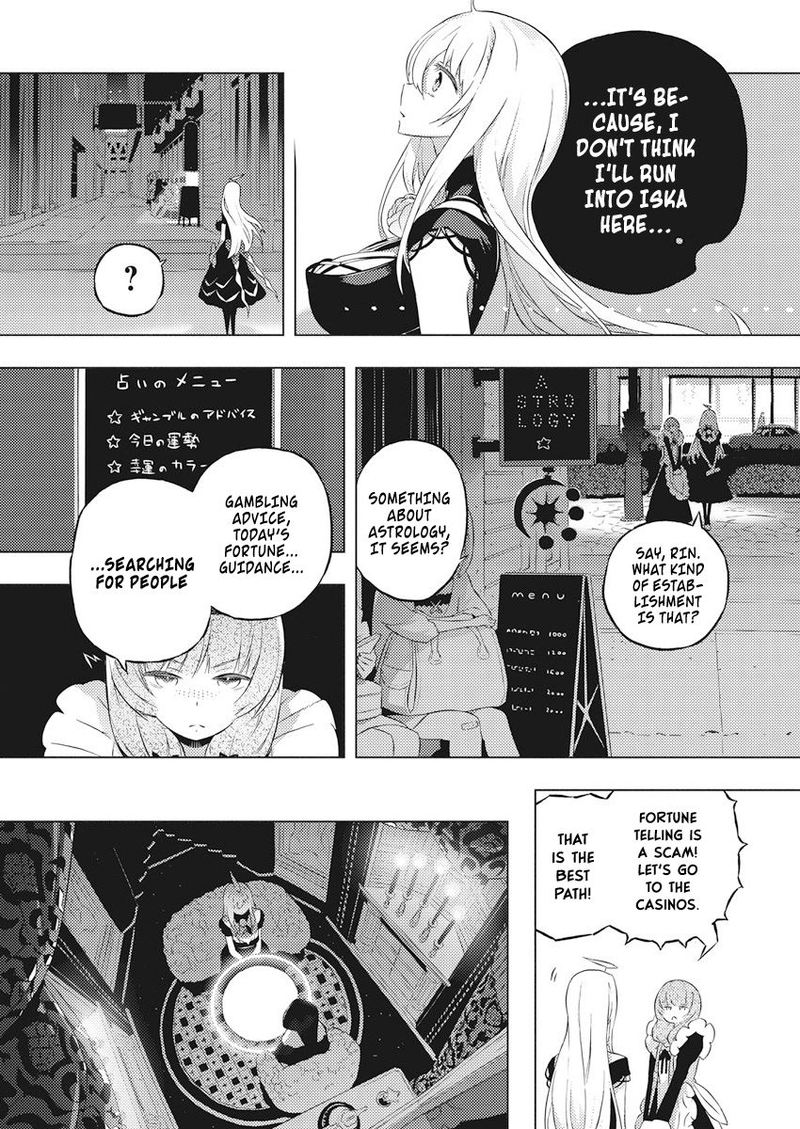 Kimi To Boku No Saigo No Senjou Arui Wa Sekai Ga Hajimaru Seisen Chapter 14 Page 17