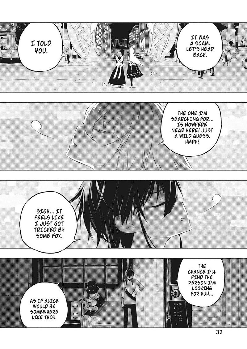 Kimi To Boku No Saigo No Senjou Arui Wa Sekai Ga Hajimaru Seisen Chapter 14 Page 20