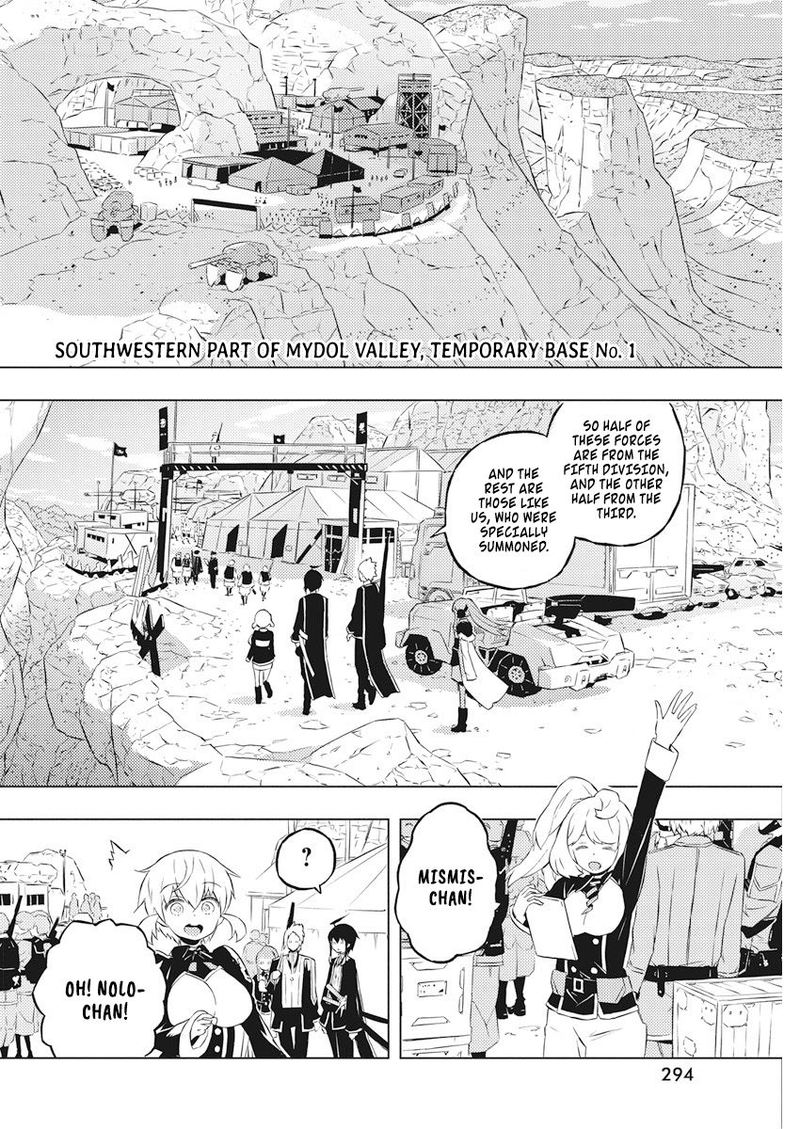 Kimi To Boku No Saigo No Senjou Arui Wa Sekai Ga Hajimaru Seisen Chapter 15 Page 2