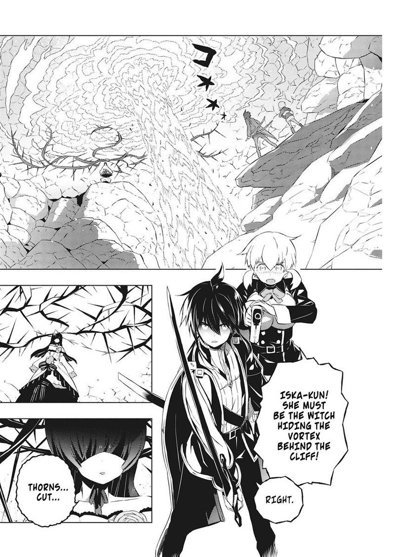 Kimi To Boku No Saigo No Senjou Arui Wa Sekai Ga Hajimaru Seisen Chapter 16 Page 2