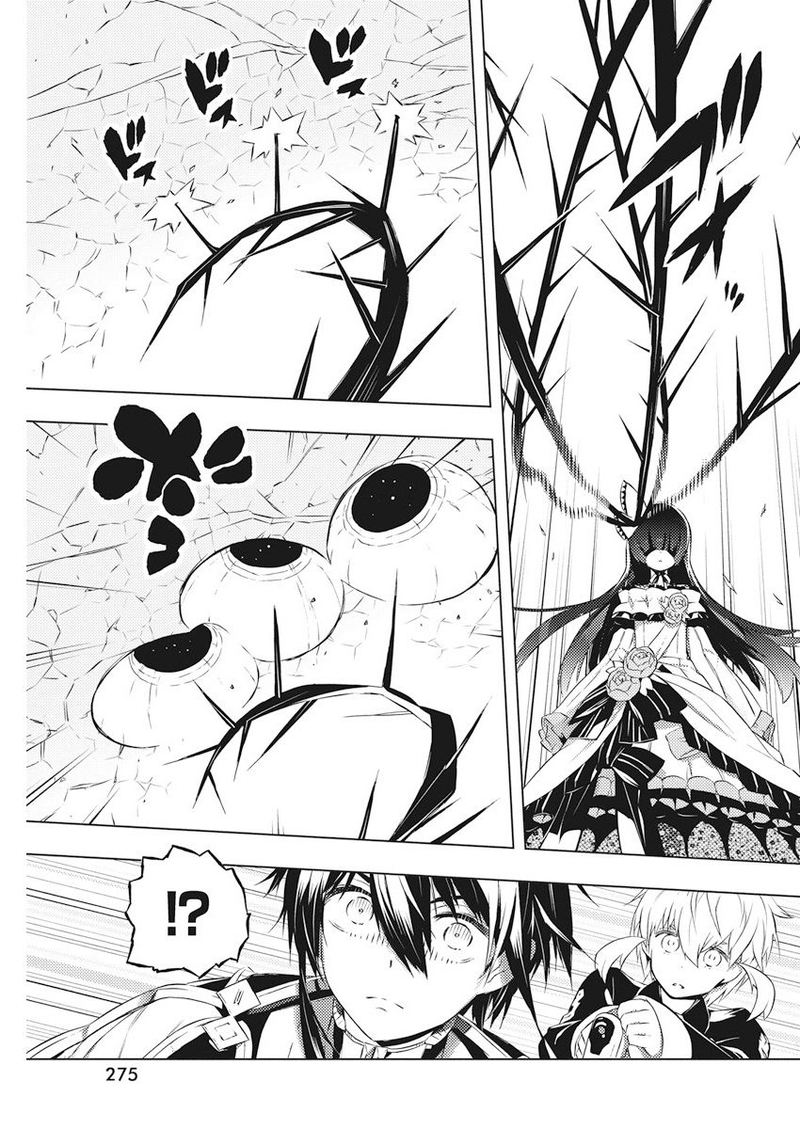 Kimi To Boku No Saigo No Senjou Arui Wa Sekai Ga Hajimaru Seisen Chapter 16 Page 3
