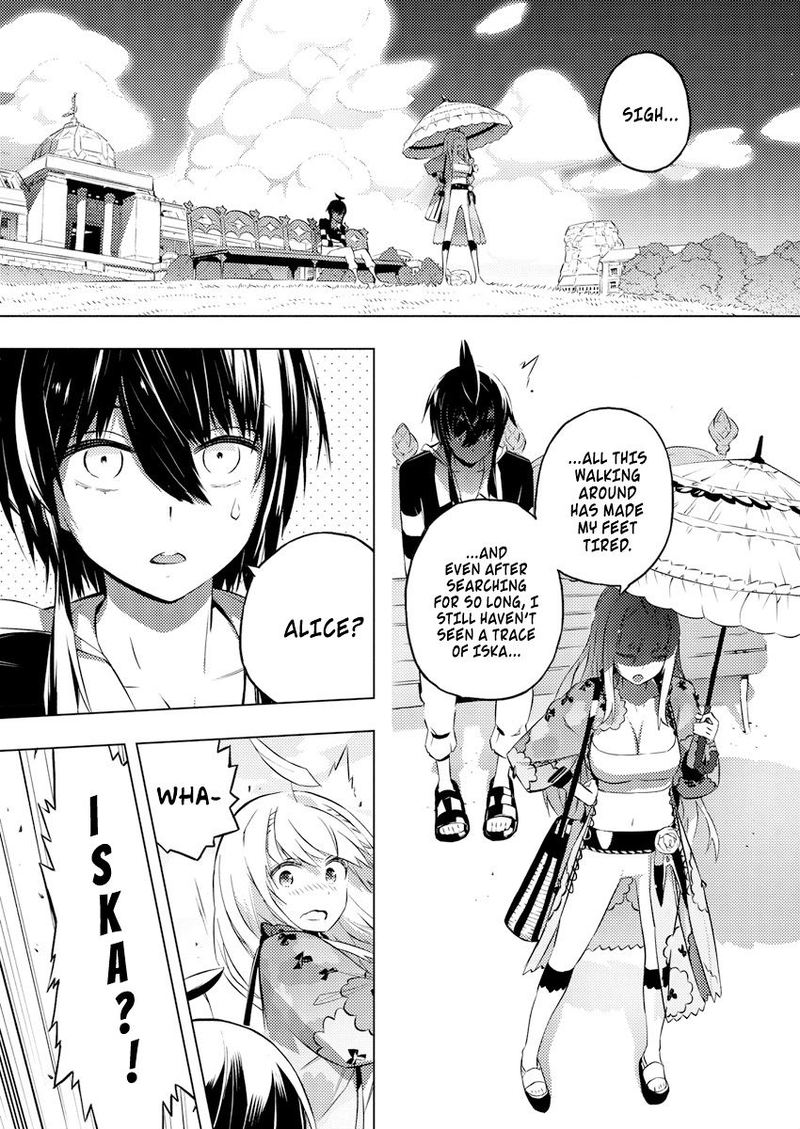 Kimi To Boku No Saigo No Senjou Arui Wa Sekai Ga Hajimaru Seisen Chapter 18 Page 2