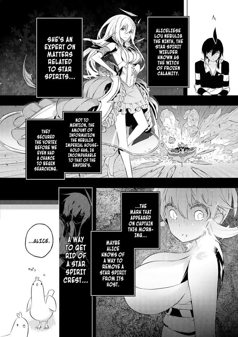 Kimi To Boku No Saigo No Senjou Arui Wa Sekai Ga Hajimaru Seisen Chapter 18 Page 7