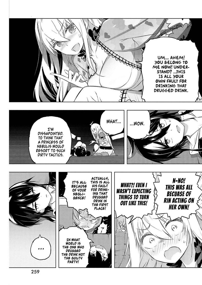 Kimi To Boku No Saigo No Senjou Arui Wa Sekai Ga Hajimaru Seisen Chapter 19 Page 17