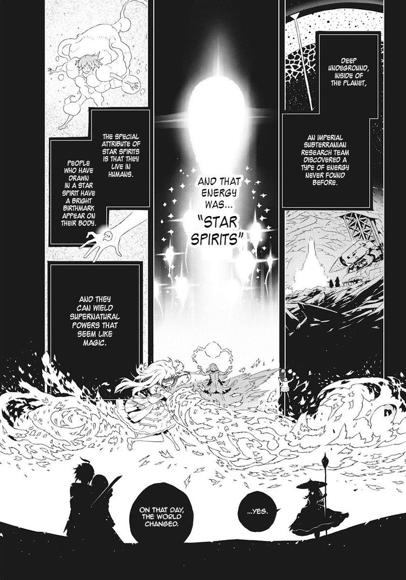 Kimi To Boku No Saigo No Senjou Arui Wa Sekai Ga Hajimaru Seisen Chapter 2 Page 11