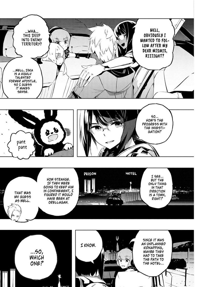 Kimi To Boku No Saigo No Senjou Arui Wa Sekai Ga Hajimaru Seisen Chapter 20 Page 10