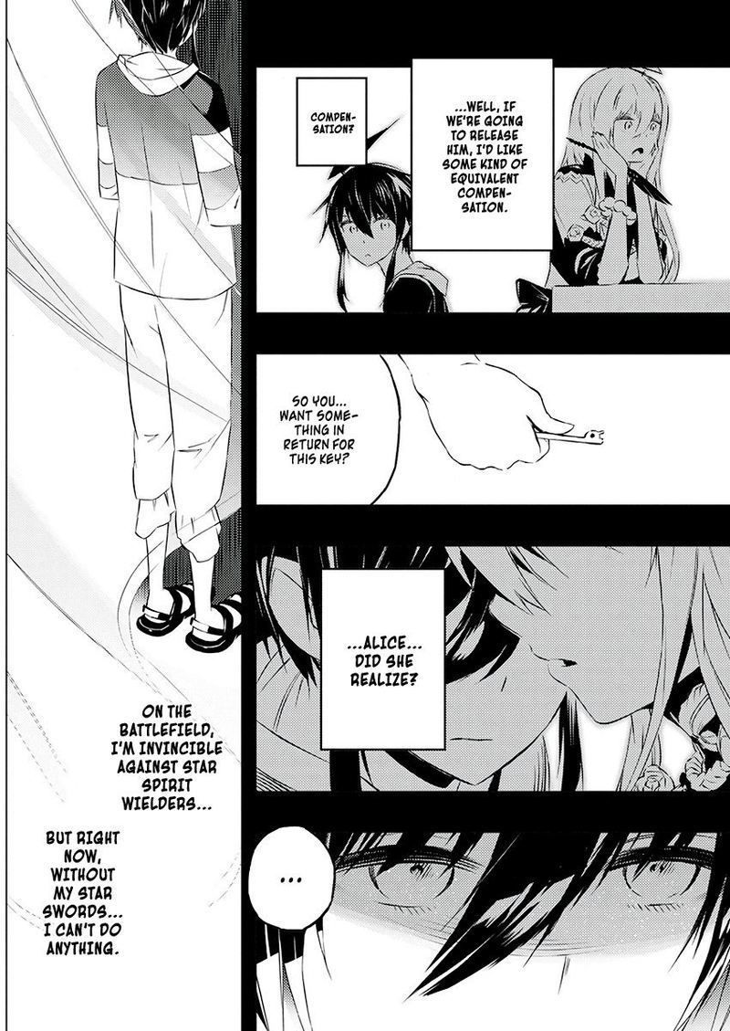 Kimi To Boku No Saigo No Senjou Arui Wa Sekai Ga Hajimaru Seisen Chapter 22 Page 12