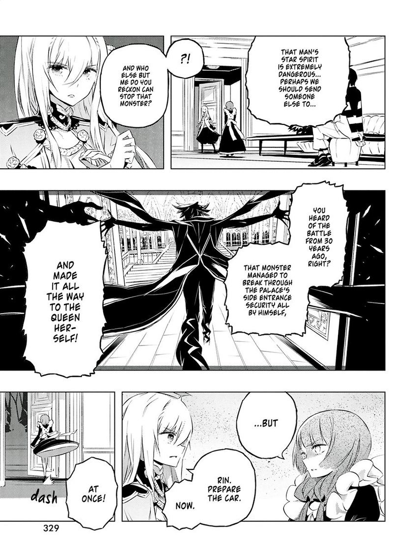 Kimi To Boku No Saigo No Senjou Arui Wa Sekai Ga Hajimaru Seisen Chapter 22 Page 3