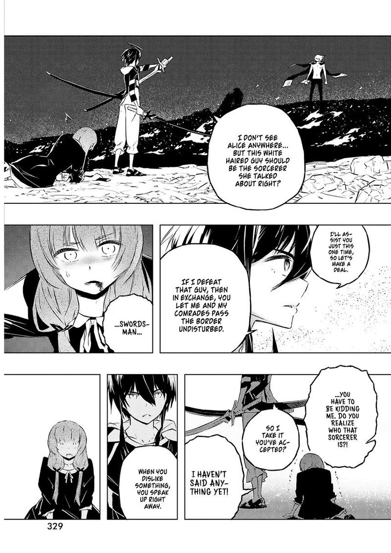 Kimi To Boku No Saigo No Senjou Arui Wa Sekai Ga Hajimaru Seisen Chapter 23 Page 11