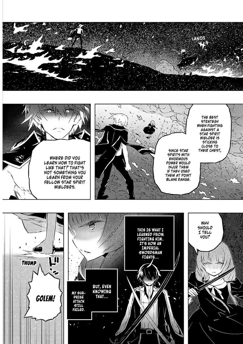 Kimi To Boku No Saigo No Senjou Arui Wa Sekai Ga Hajimaru Seisen Chapter 23 Page 3