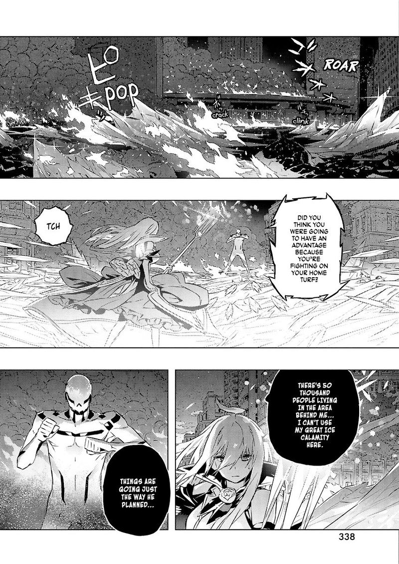 Kimi To Boku No Saigo No Senjou Arui Wa Sekai Ga Hajimaru Seisen Chapter 24 Page 2