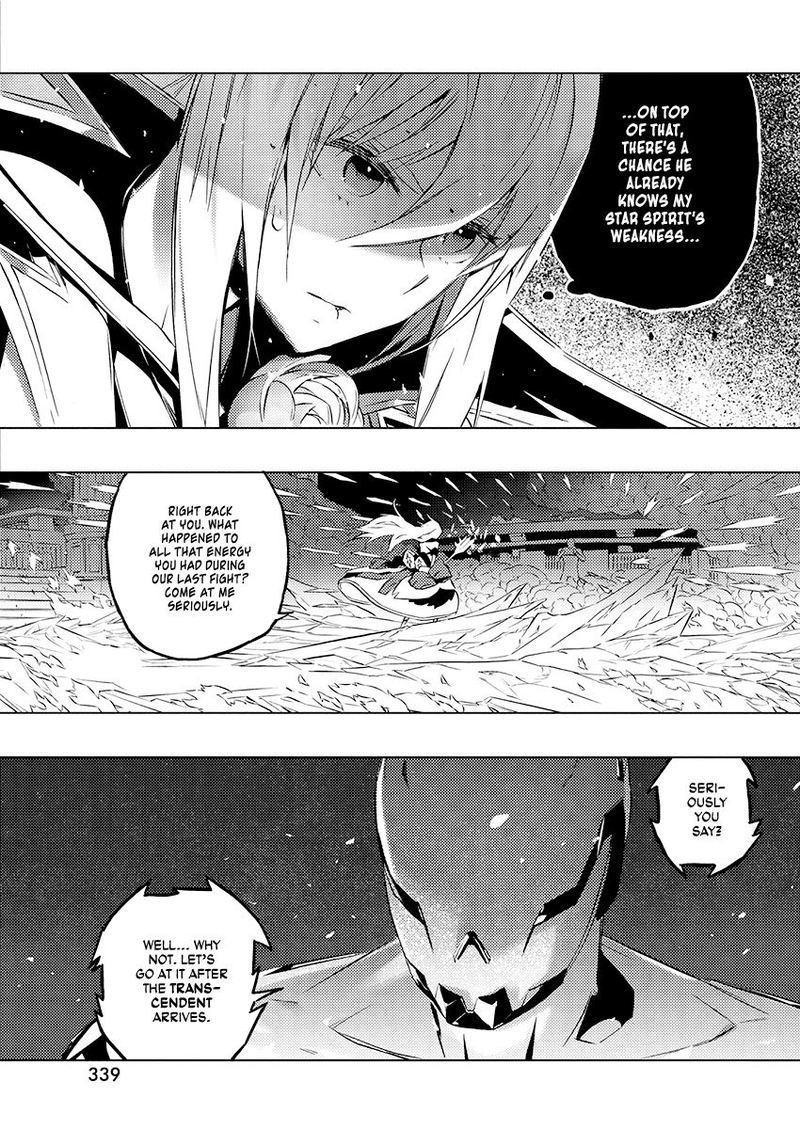 Kimi To Boku No Saigo No Senjou Arui Wa Sekai Ga Hajimaru Seisen Chapter 24 Page 3