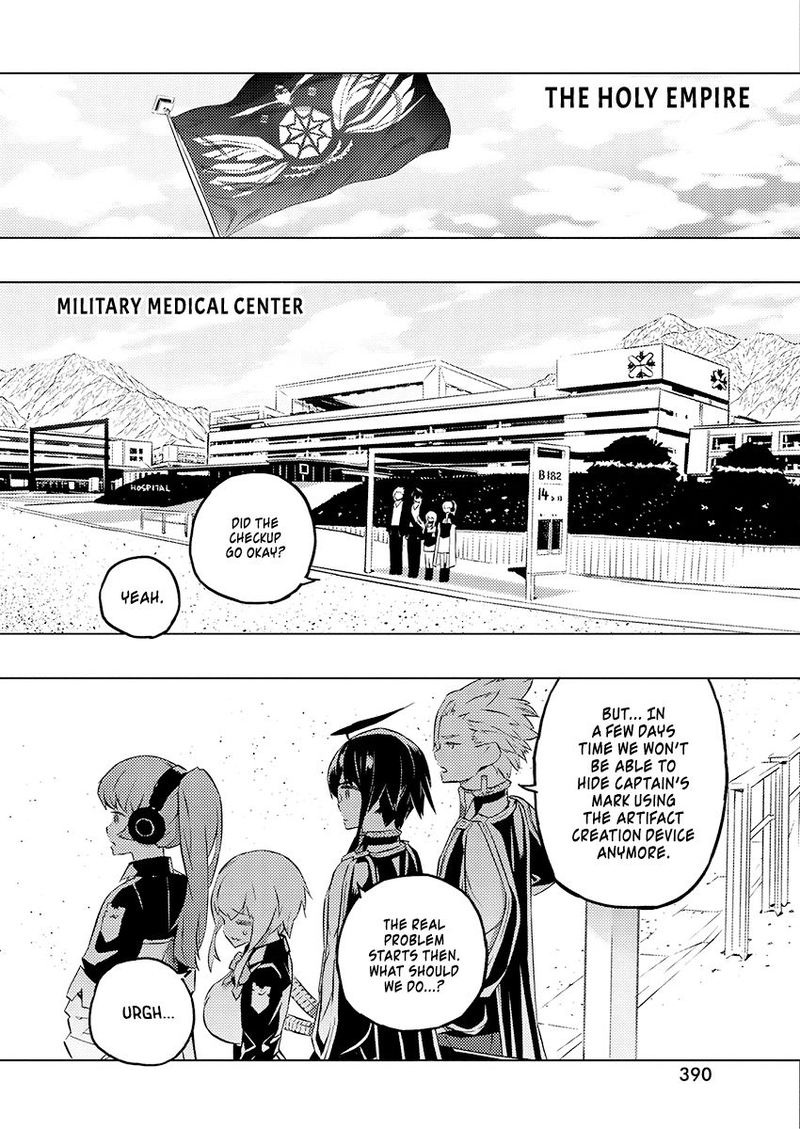 Kimi To Boku No Saigo No Senjou Arui Wa Sekai Ga Hajimaru Seisen Chapter 25 Page 2