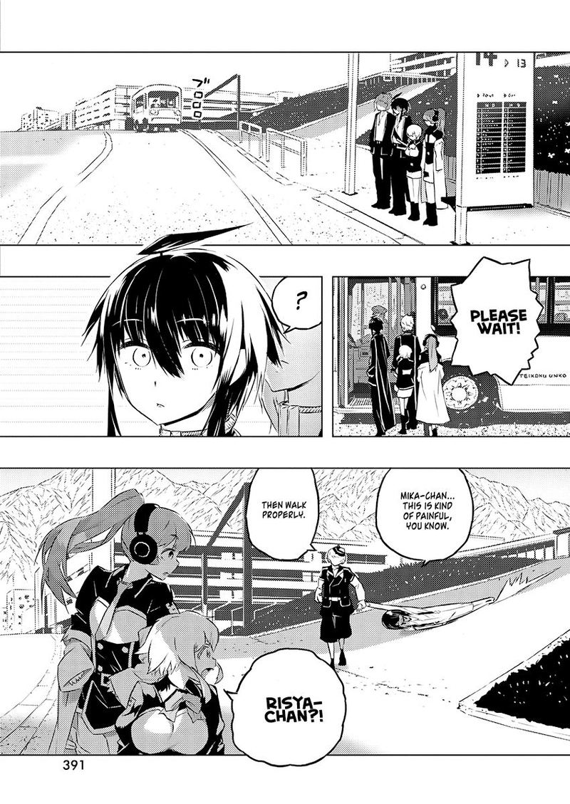 Kimi To Boku No Saigo No Senjou Arui Wa Sekai Ga Hajimaru Seisen Chapter 25 Page 3