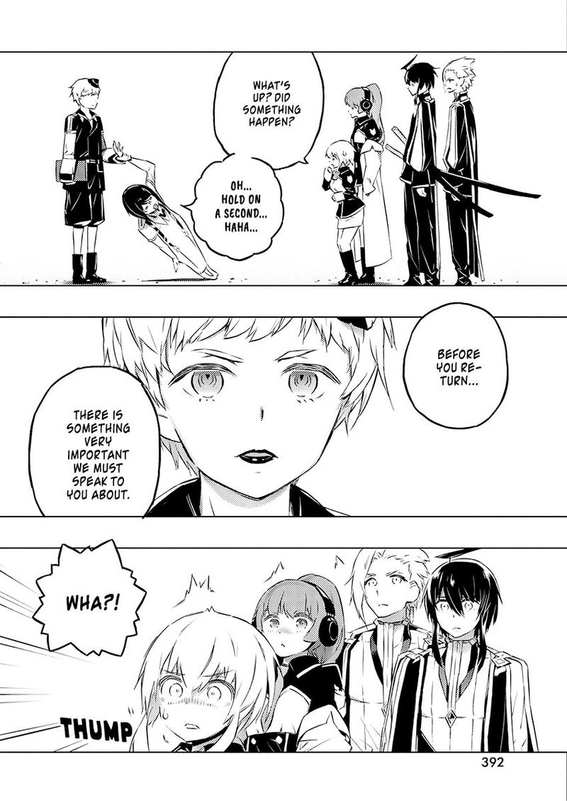 Kimi To Boku No Saigo No Senjou Arui Wa Sekai Ga Hajimaru Seisen Chapter 25 Page 4