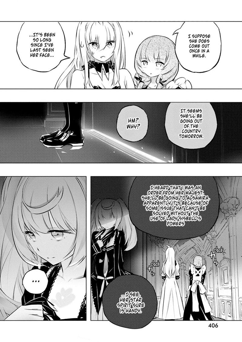 Kimi To Boku No Saigo No Senjou Arui Wa Sekai Ga Hajimaru Seisen Chapter 26 Page 12