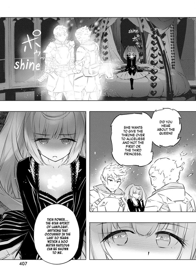 Kimi To Boku No Saigo No Senjou Arui Wa Sekai Ga Hajimaru Seisen Chapter 26 Page 13
