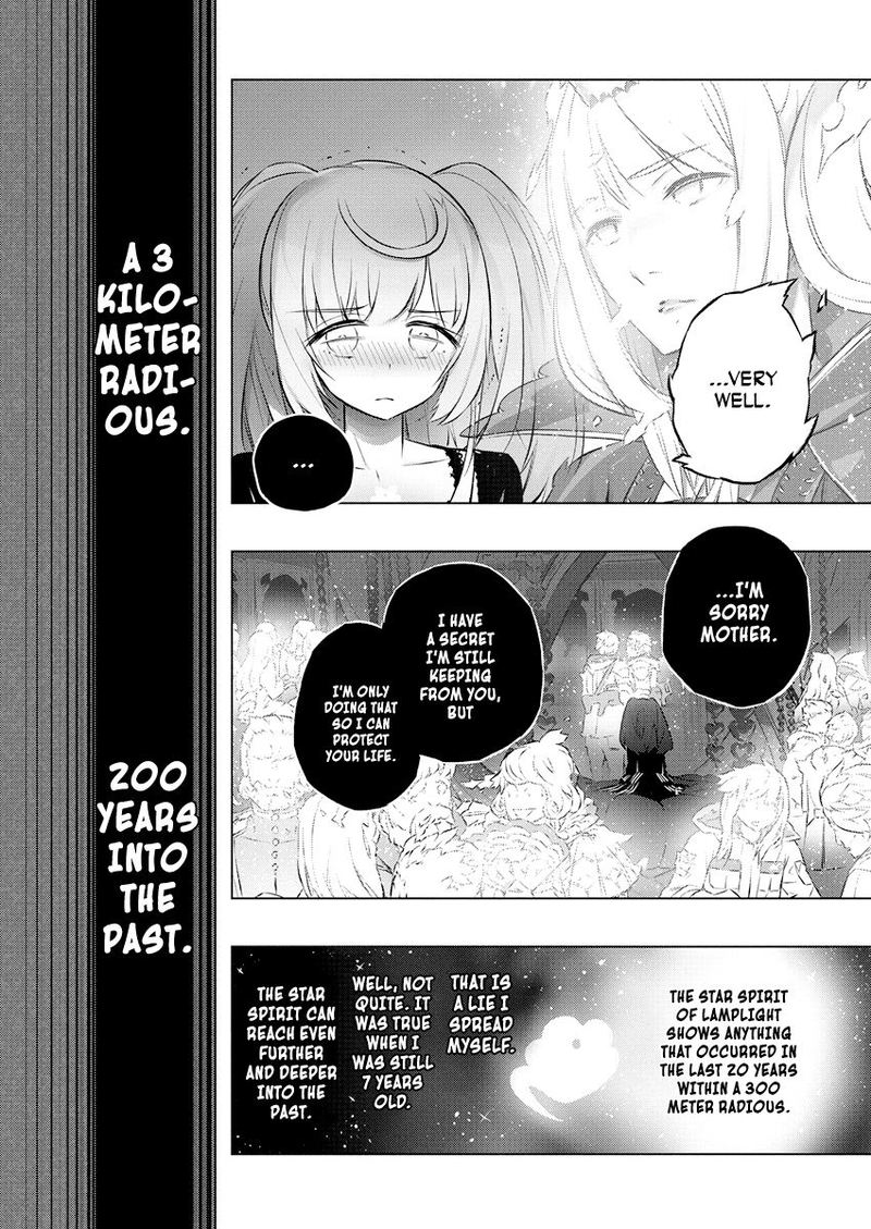 Kimi To Boku No Saigo No Senjou Arui Wa Sekai Ga Hajimaru Seisen Chapter 26 Page 15