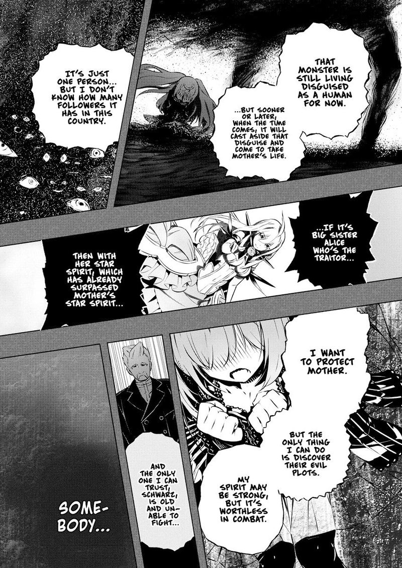 Kimi To Boku No Saigo No Senjou Arui Wa Sekai Ga Hajimaru Seisen Chapter 26 Page 19