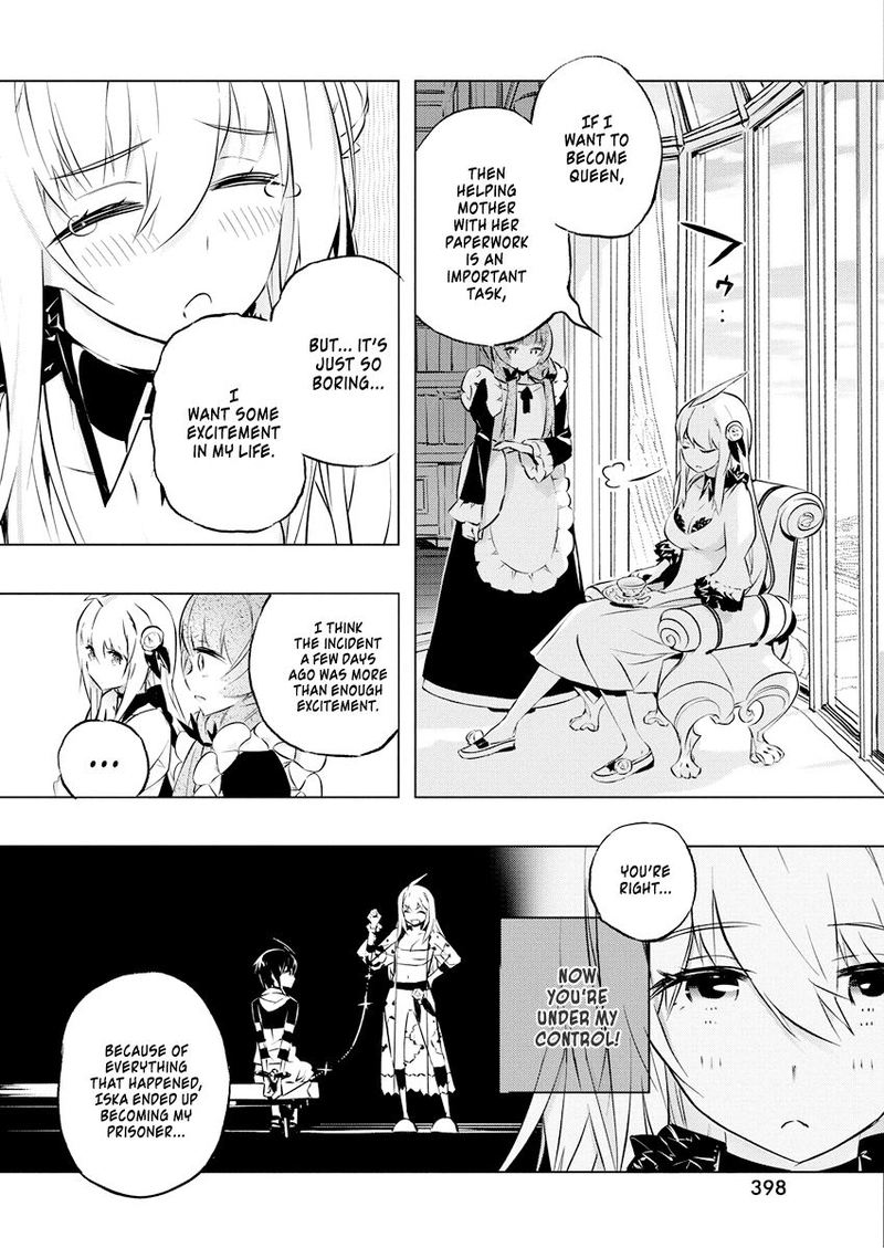 Kimi To Boku No Saigo No Senjou Arui Wa Sekai Ga Hajimaru Seisen Chapter 26 Page 4