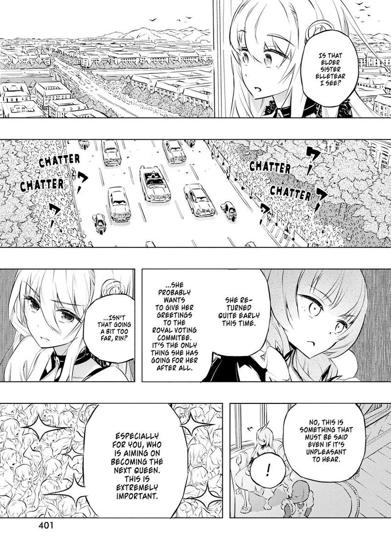 Kimi To Boku No Saigo No Senjou Arui Wa Sekai Ga Hajimaru Seisen Chapter 26 Page 7