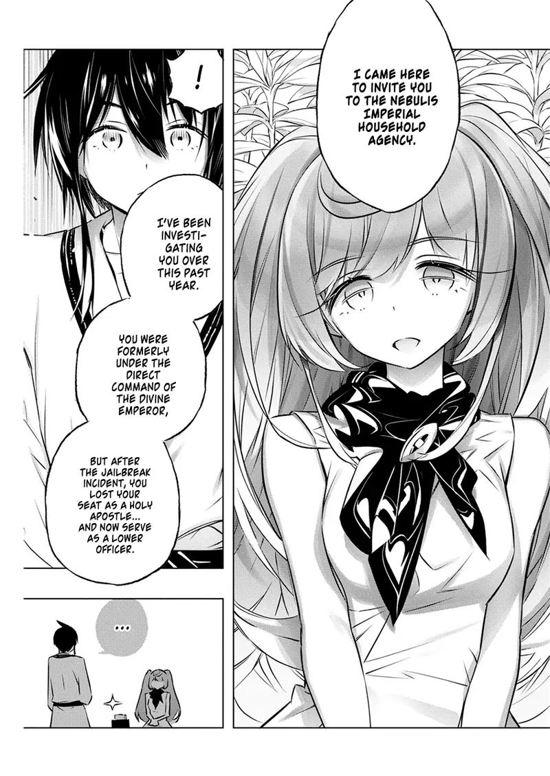 Kimi To Boku No Saigo No Senjou Arui Wa Sekai Ga Hajimaru Seisen Chapter 28 Page 17