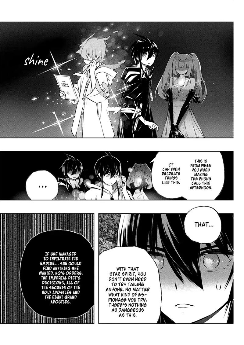 Kimi To Boku No Saigo No Senjou Arui Wa Sekai Ga Hajimaru Seisen Chapter 29 Page 12